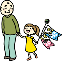 Girl with a cute carp streamer with an old man / Children's Day