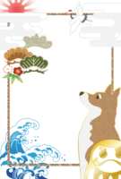 Japanese style-dog (auspicious frame) background (vertical)