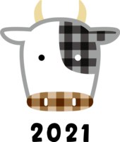 Plaid cow front face-2021-Cute Ox Year