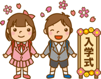 Boys and girls at the entrance ceremony-Spring