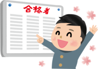 Male students are pleased with the announcement of acceptance