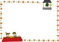 かわいい大晦日(コタツでみかん)フレーム