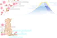 富士見るレトリーバー)和風2018(戌)背景