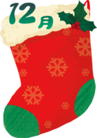 December (Christmas socks) Vertical frame Frame