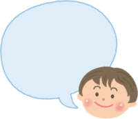 Children's speech bubble Illustration / speech bubble