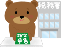 Bear file tax return at tax office