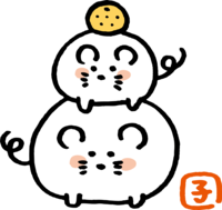 Two white animals that overlap and become like kagami mochi-rat (mouse) cute 2020 child year