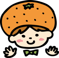 Child wearing a cute orange hat