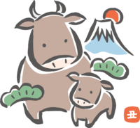 笔画风父子的牛、富士山和松2021丑年