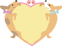 被心形包围的狗框架