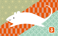 In the rectangle of 3 kinds of Japanese patterns-mouse (mouse) 2020 child year