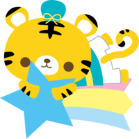 トラの七夕(流れ星に乗る彦星)動物