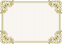 ボーダー柄ゴールド枠-フレンチおしゃれフレーム枠