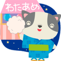 フレンチ-ブルドッグ(犬)の夏祭り(夏祭りでわたあめ)かわいい動物