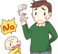 Baby 'No smoking' for father