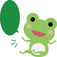 カエル-いらっしゃいませ-動物