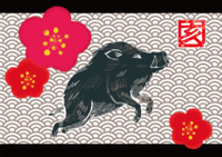 Japanese style monochrome wild boar and red flower New Year's card background