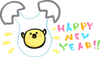 Yolk (chicken-rooster) / 2017 New Year's card design