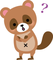 Tanuki-Thinking-Animal