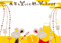 Mouse (mouse) flower mochi (Thank you again this year) Frame illustration of fashionable child year (2020)