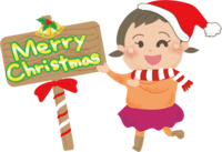 (Merry-Christmas)看板を案内する女の子