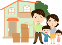 マイホームに引っ越しする家族