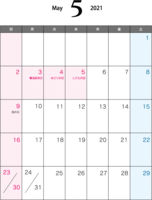 2021年5月(A4)カレンダー-印刷用