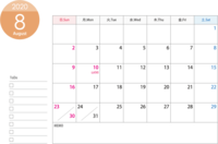 A4 horizontal-August 2020 (Reiwa 2 years) Calendar-For printing