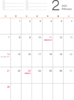 シンプルなデザインの2021年(令和3年)1月～12月の年間カレンダー