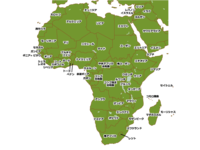 アフリカ大陸の地図
