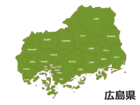 広島県(市区町村別)の地図
