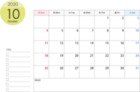 A4 horizontal-October 2020 (Reiwa 2 years) Calendar-For printing