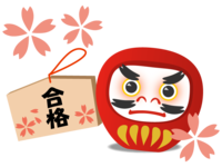 Daruma and passing votive tablet material
