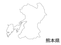 熊本県の白地図素材