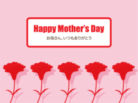 Greeting card of red carnation for Mother's Day