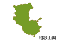 和歌山县的地图(彩色)