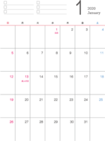 Simple calendar for January 2020 (Reiwa 2)