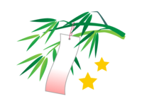 Tanabata decoration strip