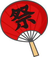 Uchiwa with the characters (festival)