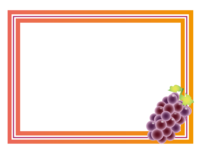 ぶどう(葡萄)-グレープ-果物のフレーム-枠