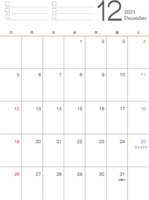 设计简单的2021年(令和3年)12月的日历