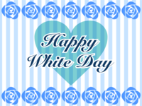 Blue rose silhouette White Day greeting card
