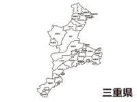 三重县(按市町村分类)的白地图