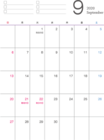 Simple calendar for September 2020 (Reiwa 2)