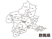 群马县(按市町村分类)的白地图
