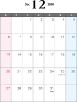 December 2020 (A4) Calendar-For printing