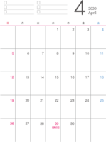 Simple calendar for April 2020 (Reiwa 2)