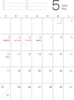 Simple calendar for May 2020 (Reiwa 2)
