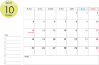 星期一开始的2021年(令和3年)10月的日历印刷用