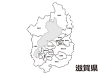 滋賀県(市町村別)の白地図素材